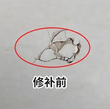 铁西瓷砖空鼓维修公司分享瓷砖防水涂料过厚或表面过于光滑，可能会产生的问题。