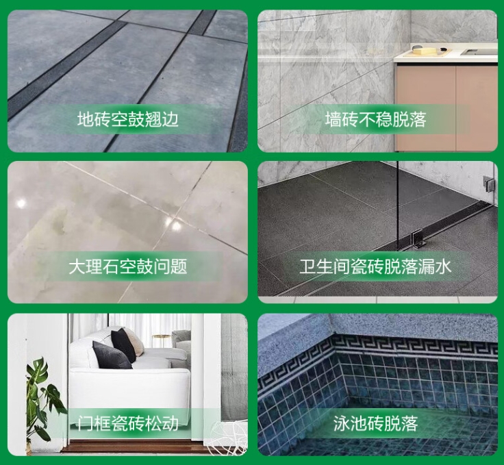 铁西瓷砖空鼓维修公司分享下旧房翻新时，原瓷砖基层处理不到位可能会导致的问题